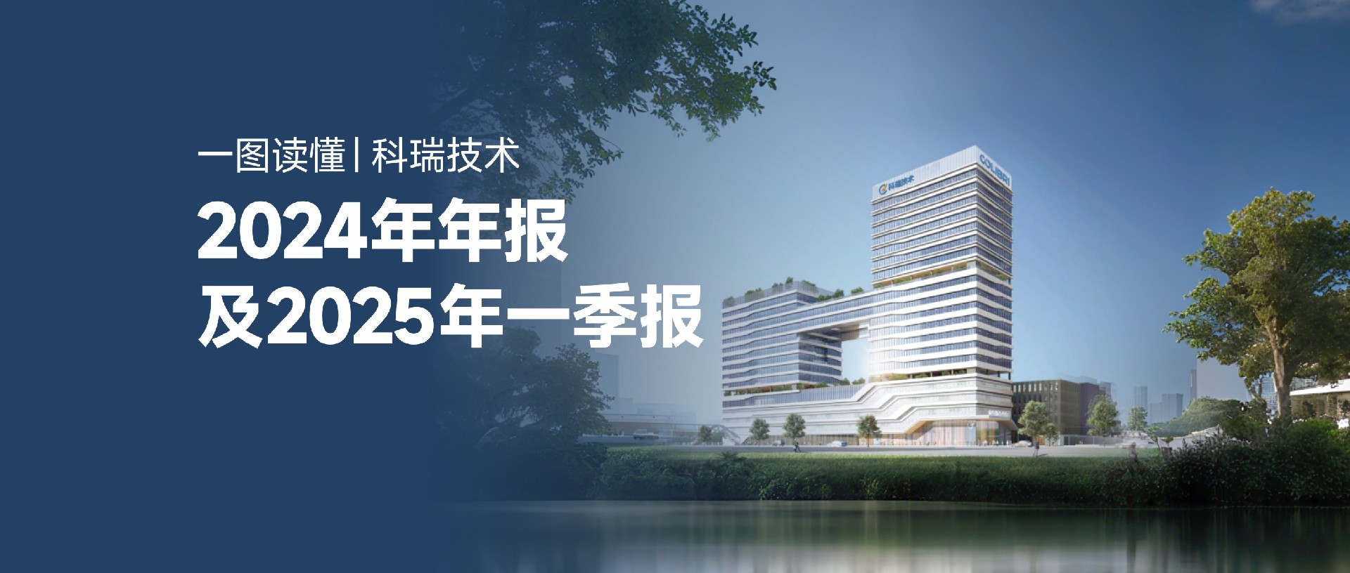 ×ðÁúʱ¿¡¤(Öйú)ÈËÉú¾ÍÊDz«!